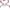 Crosstone - Crosstrainer -