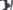 Hop-Sport - Crosstrainer - HS-003C Focus Grijs