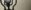 Kettler - Crosstrainer -
