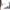 Lifespan - Crosstrainer -