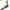 Sole Fitness - Crosstrainer -