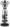 Sole Fitness - Crosstrainer -