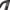 Sole Fitness - Crosstrainer -