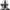 Spirit Fitness - Crosstrainer -