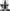 Spirit Fitness - Crosstrainer -