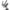 Tunturi - Crosstrainer -