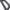 Virtufit - Crosstrainer -