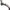 vidaXL - Crosstrainer -